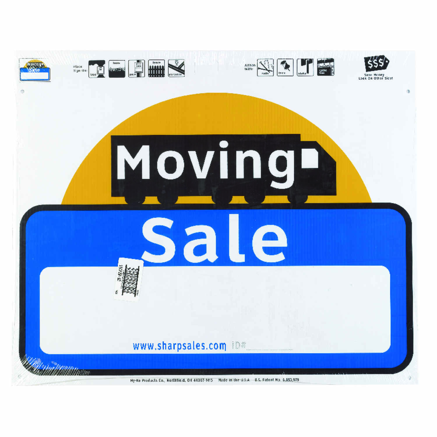 20 X 24 Inch Double-sided Moving Sale Sign – Brightly Colored Corrugated Plastic